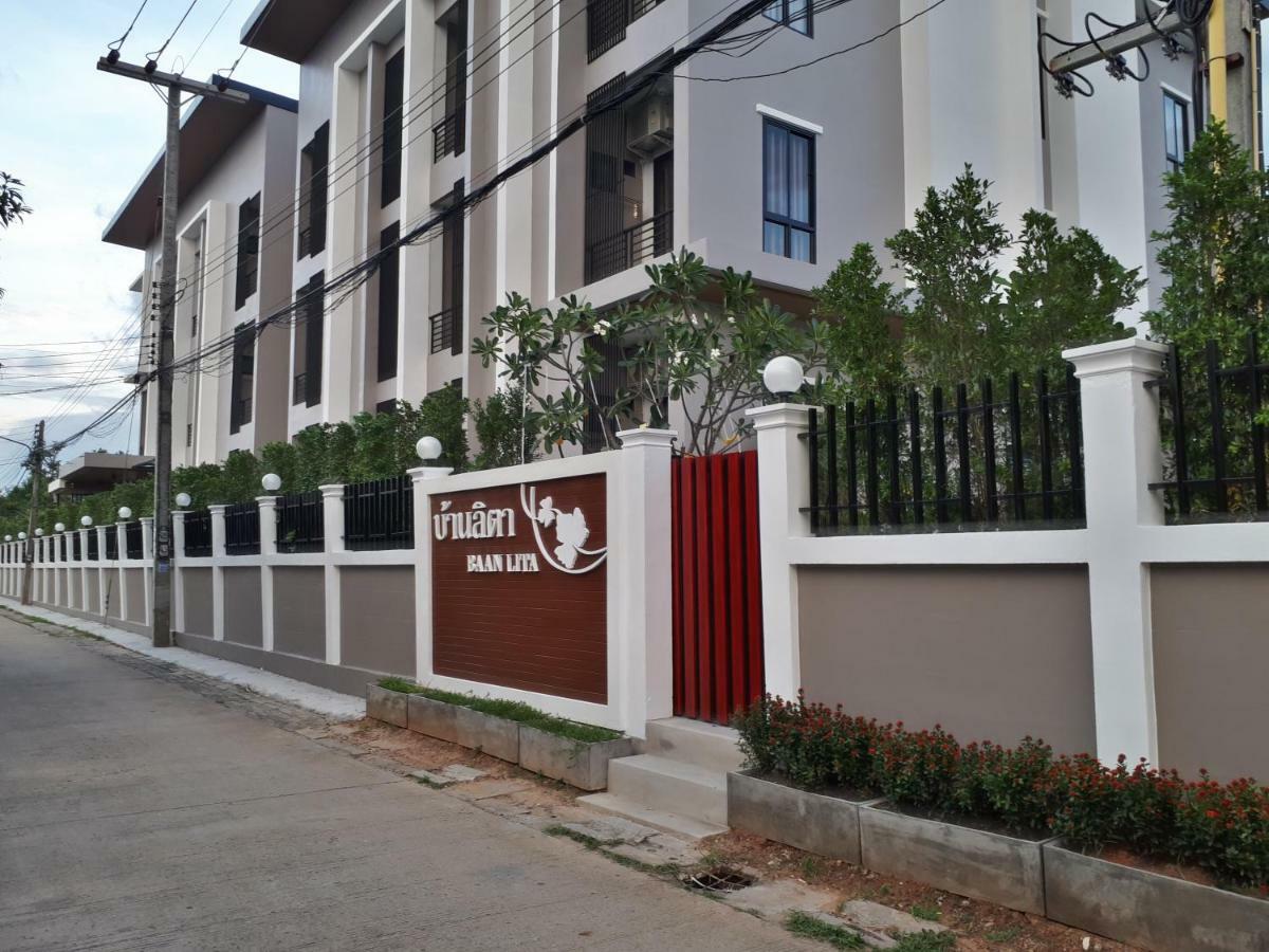 Baan Lita Aparthotel Pimaj Kültér fotó